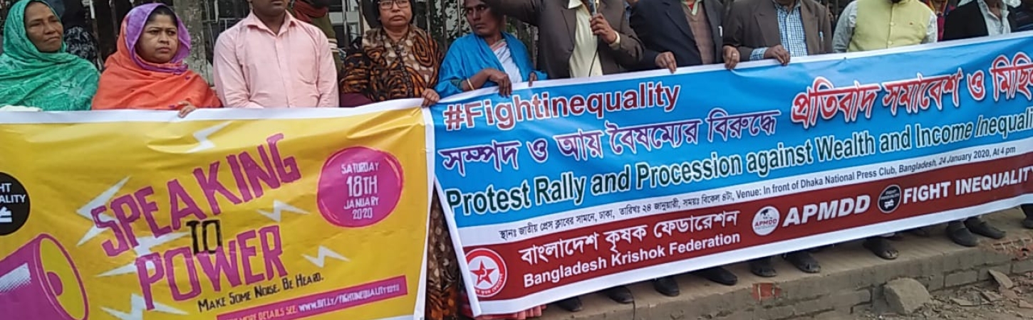 Bangladesh, Speak To Power