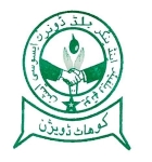 Youth Welfare